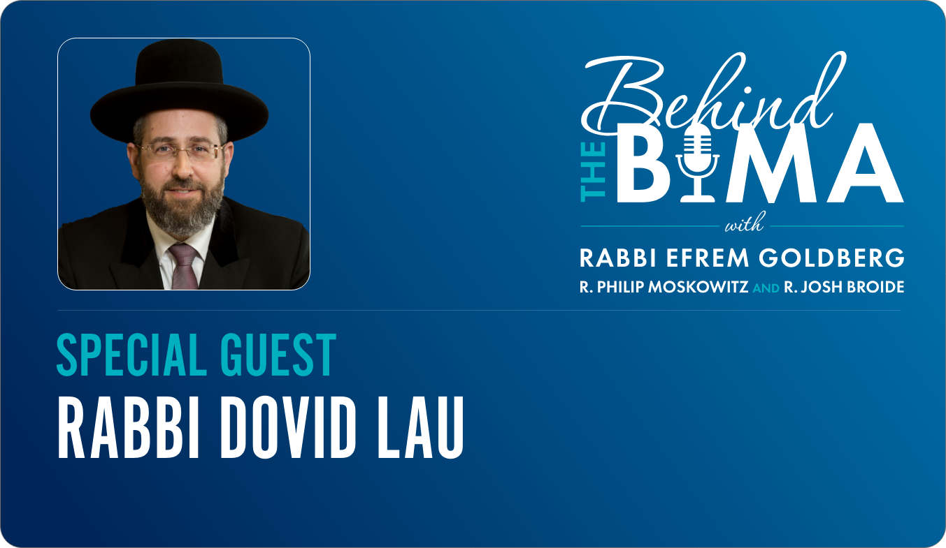 Dovid  Lau